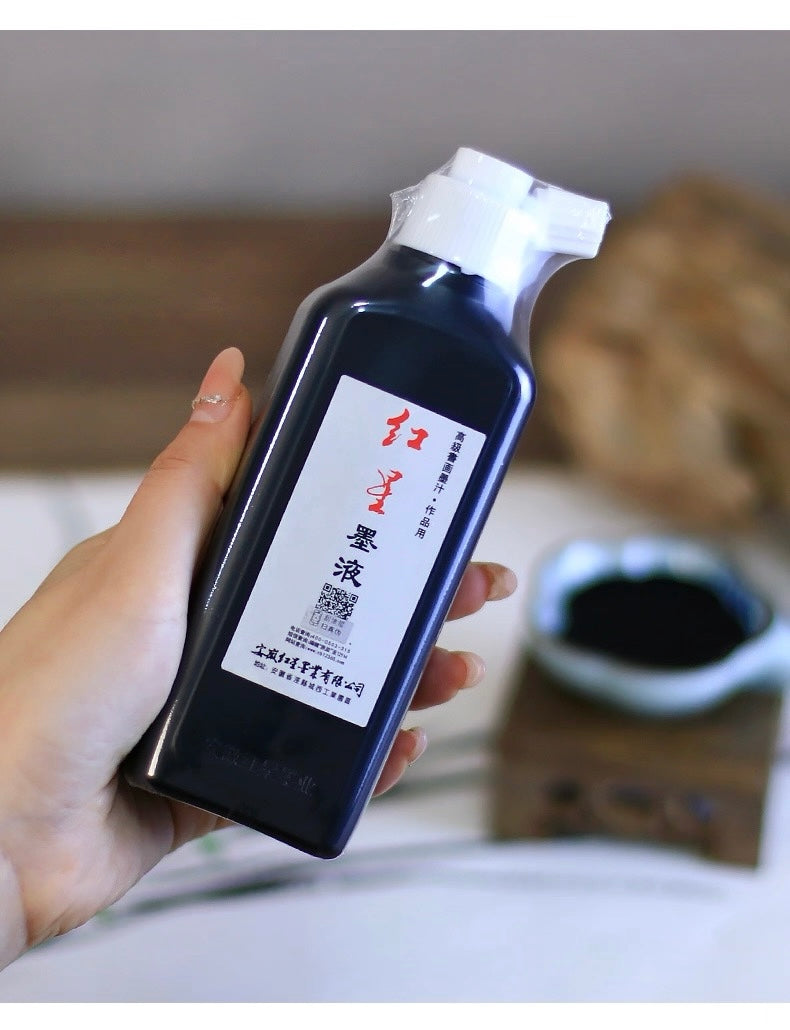 Red Star Chinese Calligraphy Practice Ink - 180cc