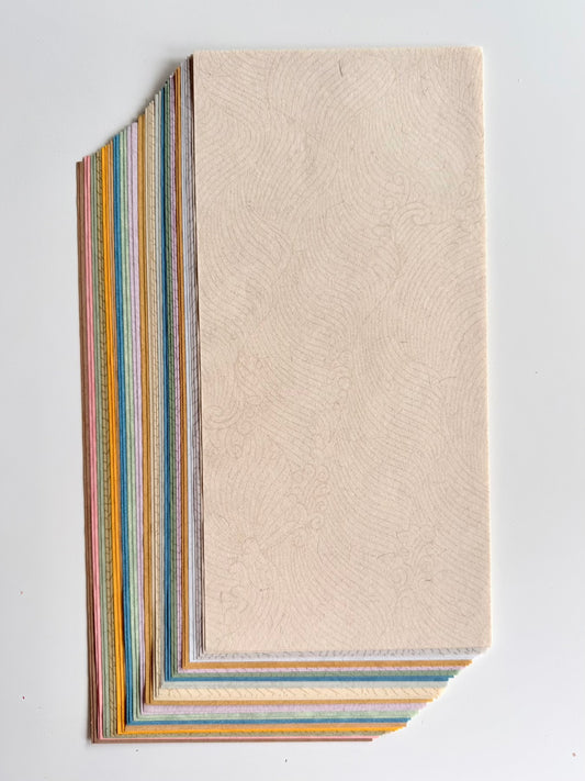 Premium Xuan Paper Sampler - Heritage Paper Sampler (古法一笔笺) - 40 Sheets