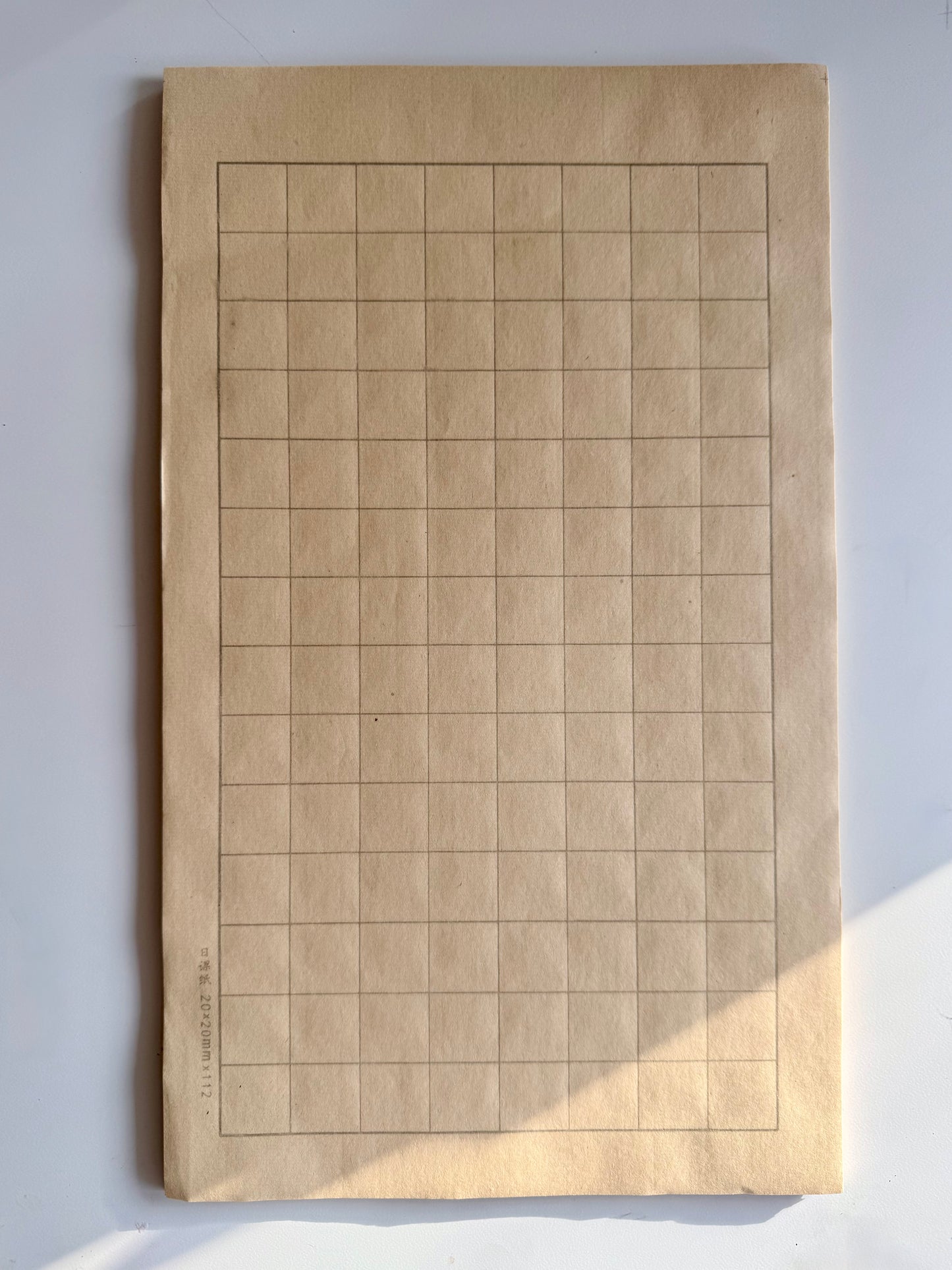 30-Day Small Script Practice Paper - 30 Sheets