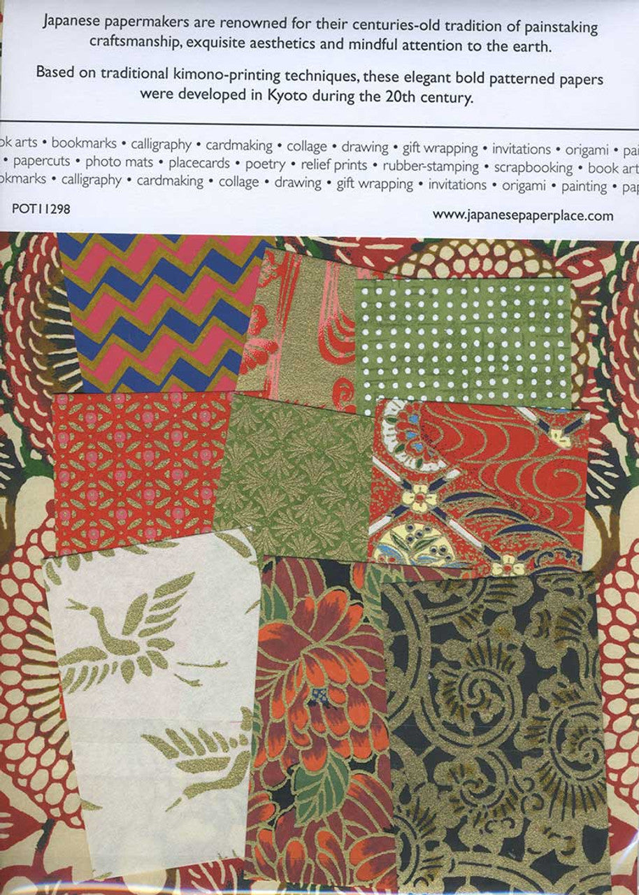 Potluck - Mini Surprise Pack Chiyogami Mosaics 6 x 8.5"