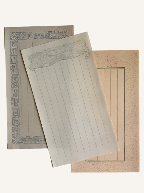 Patterned Wax-Dyed Xuan Letter Paper (15 Sheets) 纹样蜡染信笺
