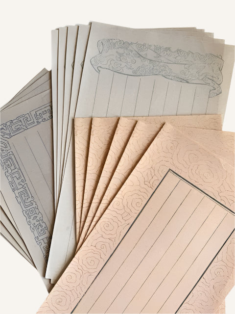 Patterned Wax-Dyed Xuan Letter Paper (15 Sheets) 纹样蜡染信笺